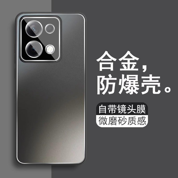 Metal Note 13, Note 13 Pro, Note 13 Pro+ Matte Accessories – Camera Lens Protection Film Phone Case