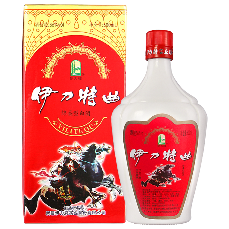 塔牌绍兴黄酒八年陈酿花雕王14度半干型花雕酒铁盒500ml单瓶装评价- 淘宝网