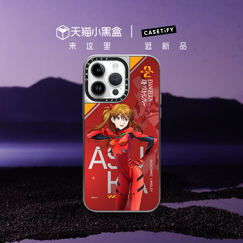 Evangelion x CASETiFY联名试验初号机适用于iPhone14/13/Plus/Pro/Max