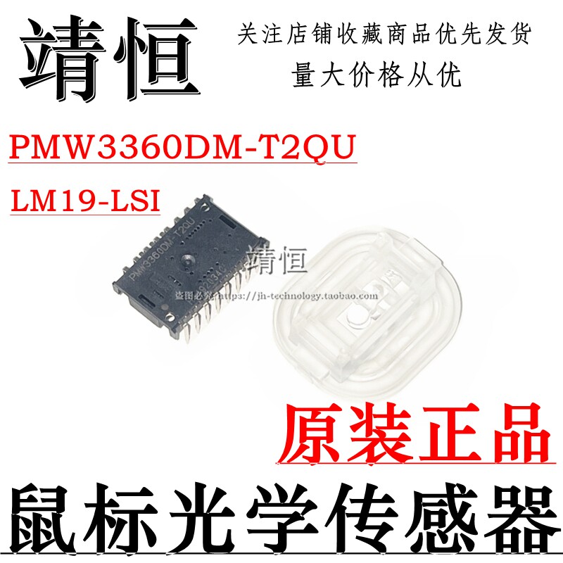 10 Pièces JW1795K JW1795 SOP8 : : Commerce, Industrie Et Science