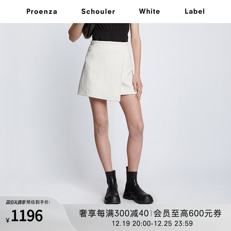 Proenza Schouler Taobao