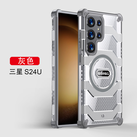 Silver — Wlons Airbag 4 Corner Shock Absorbing Tough Shockproof Drop Resistant High End Premium S24, S24 Plus, S24 Ultra