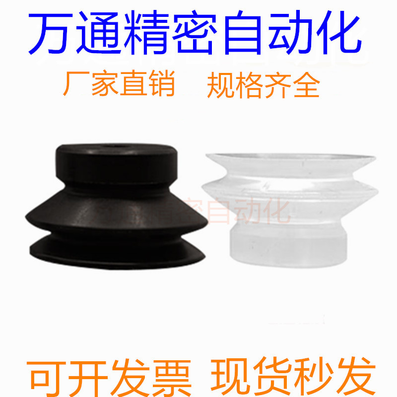 Clamptek原装中国嘉刚嘉手好手水平式快速夹具CH/GH/HS-201-C-Taobao