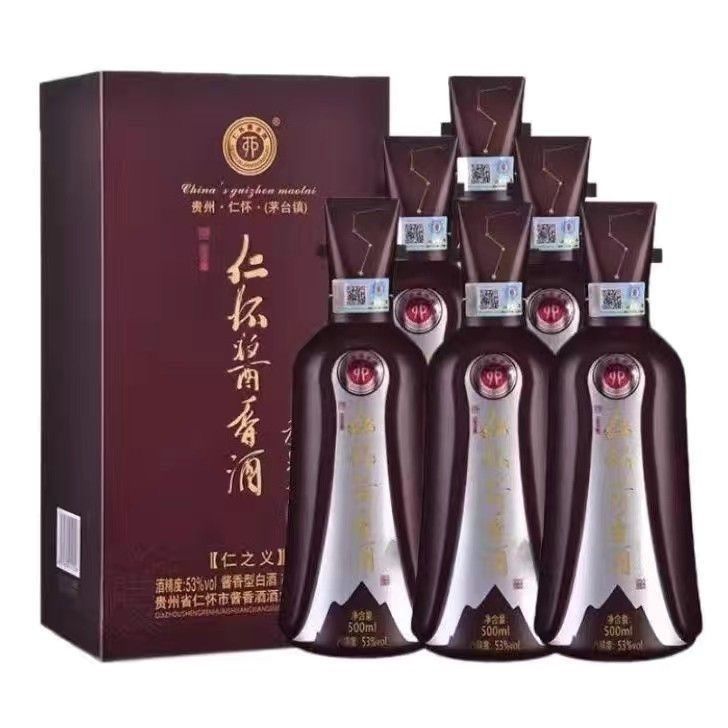 仁怀蔣香酒　白酒　53% 仁怀酱香酒价格报价行情- 京东