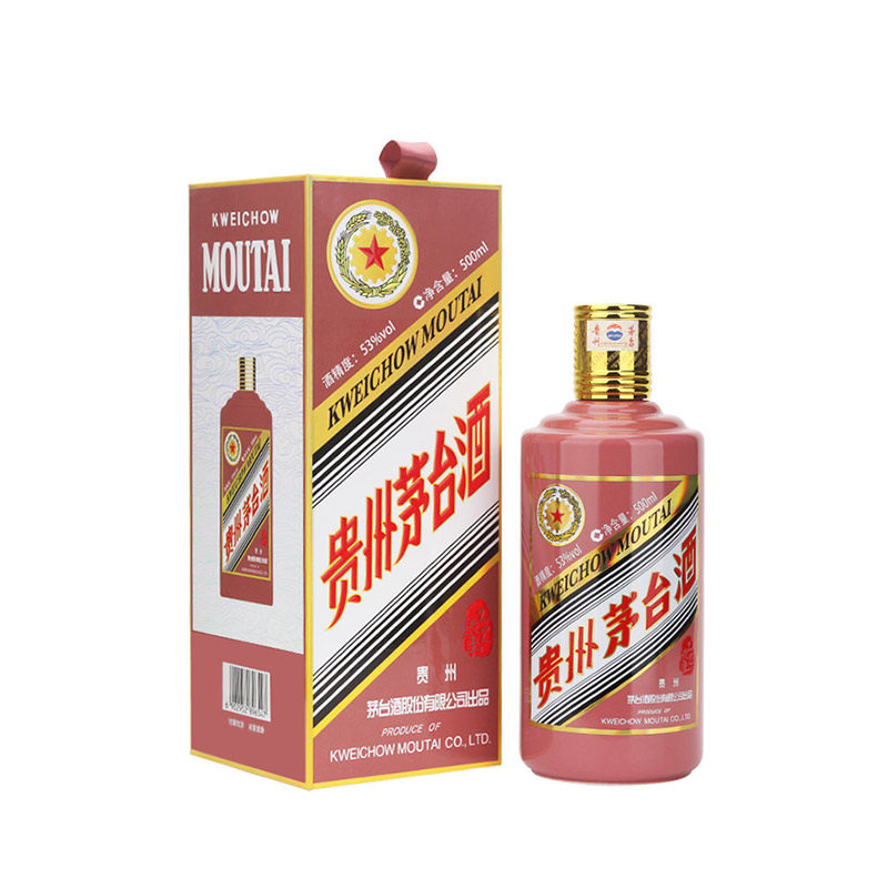 贵州茅台酒国香醉月53度500ml*6瓶整箱装酱香型白酒评价- 淘宝网