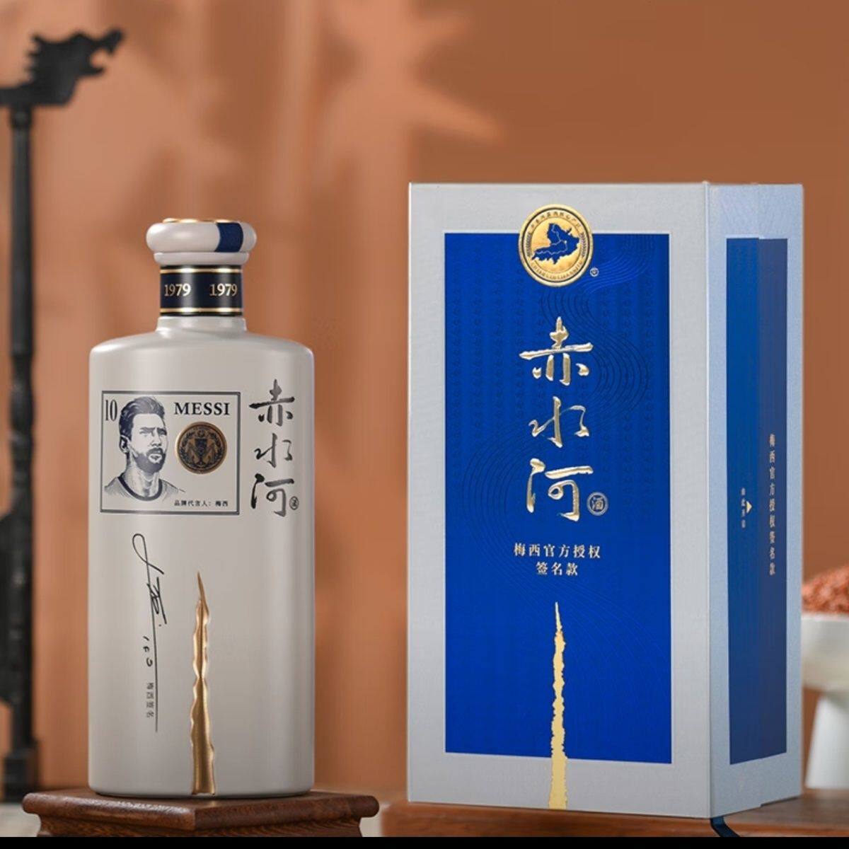 整箱六瓶】秉乾老窖酒金质5年酱香型白酒53度500ml礼盒装评价- 淘宝网