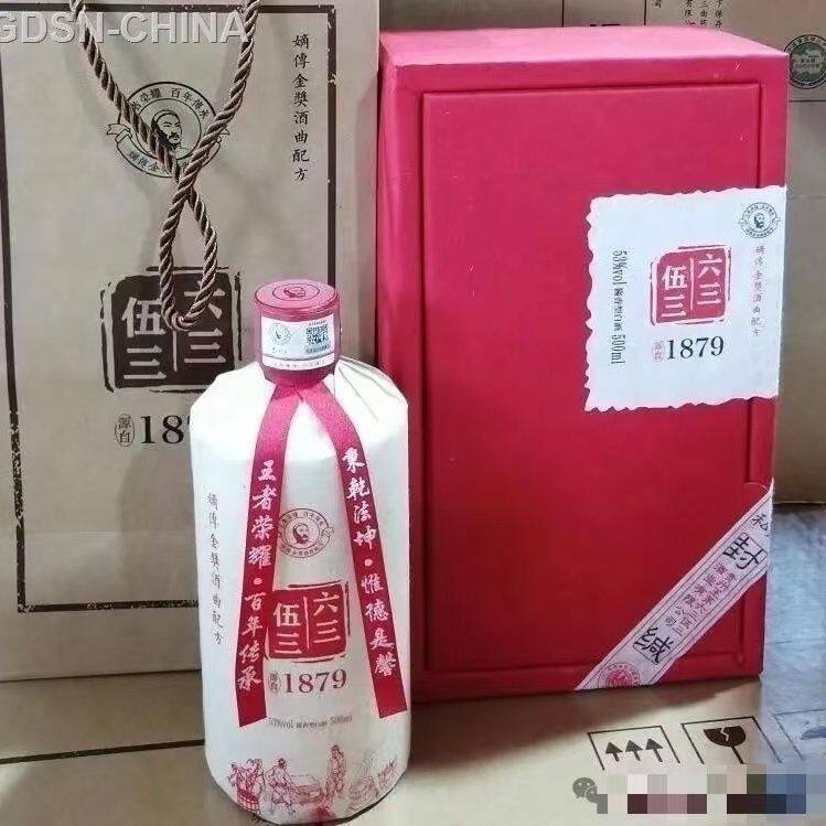 整箱六瓶】秉乾老窖酒金质5年酱香型白酒53度500ml礼盒装评价- 淘宝网