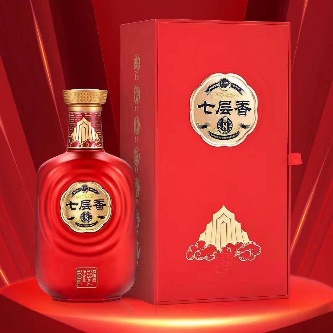整箱六瓶】秉乾老窖酒金质5年酱香型白酒53度500ml礼盒装评价- 淘宝网