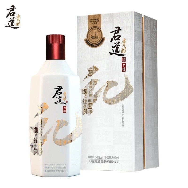 荷花酒传奇15度酱香型53度白酒500ml*6瓶整箱装评价- 淘宝网