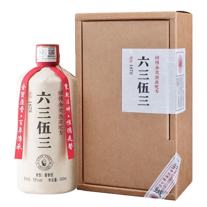 【完全梱包未開封品‼️】中国酒 荷花 白酒 53度 500ml 荷花酒传奇15度酱香型53度白酒500ml*6瓶整箱装评价- 淘宝网