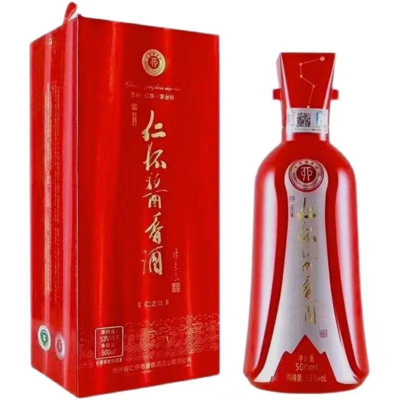肆拾玖坊泰斗酱香型白酒53度500ml*4瓶评价- 淘宝网