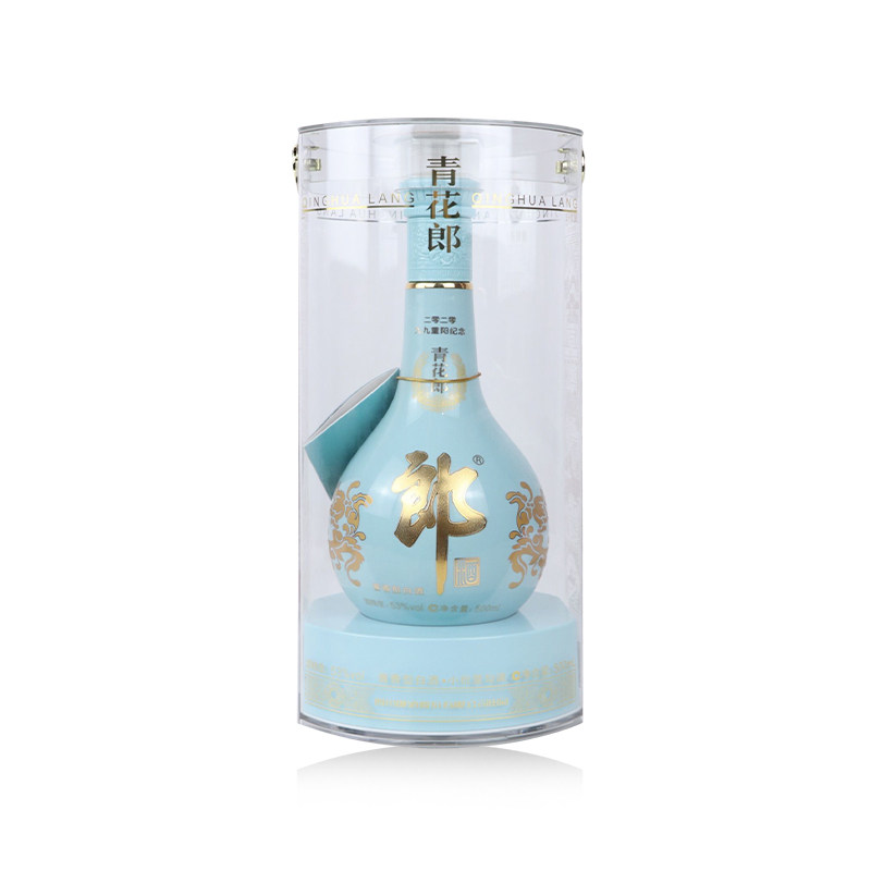 郎酒53度青花郎20年100ml小酒版酱香型白酒套盒内含2只酒杯评价- 淘宝网