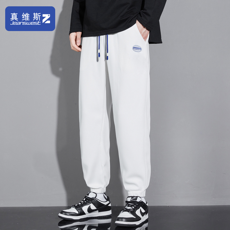 Jeanswest Z 真维斯 23年夏季新款 男式宽松运动卫裤 天猫优惠券折后￥49.9包邮（￥149.9-100）束脚款多色可选