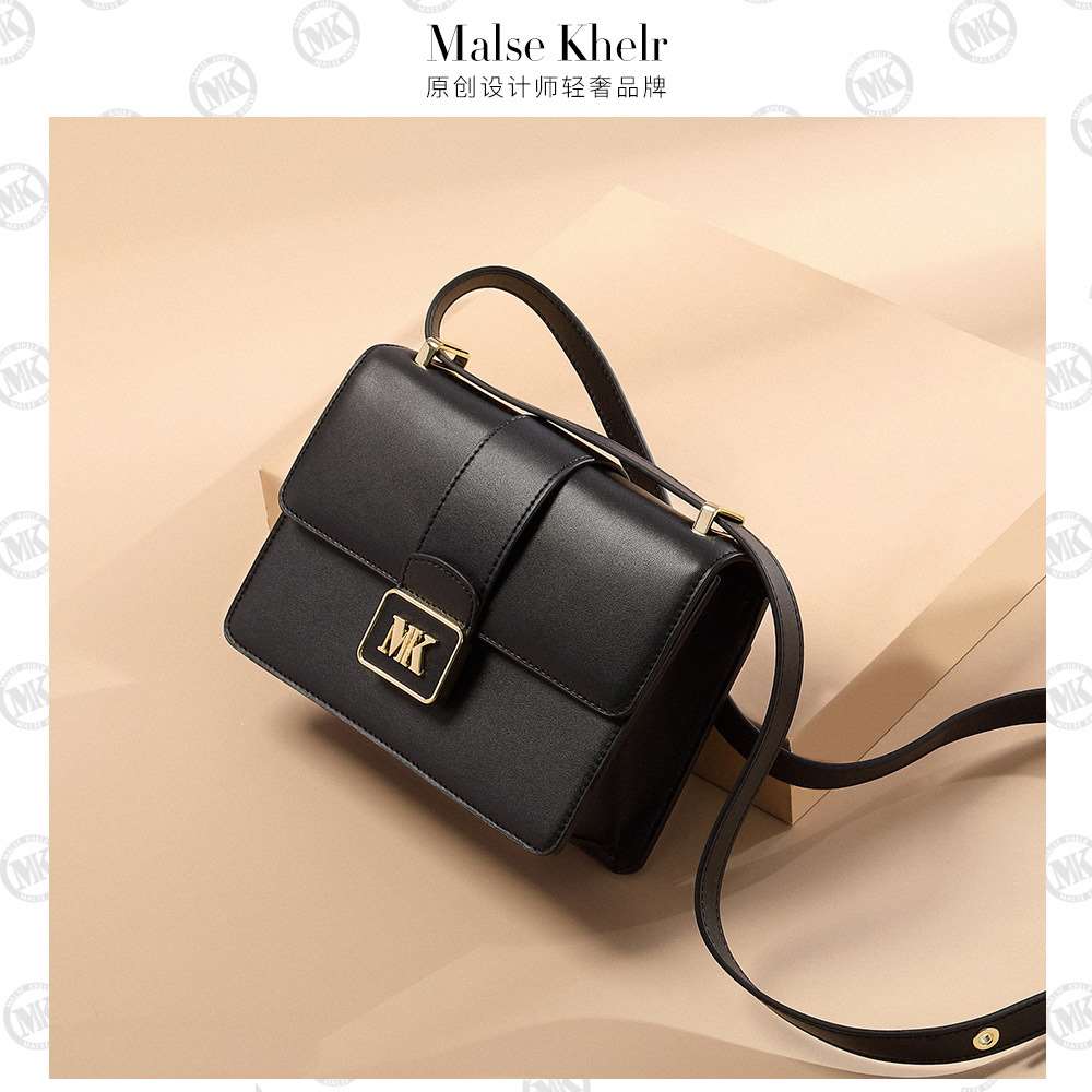 Mareya Trade - Hong Kong MackJakors genuine leather chest bag rhombus chain  messenger bag purse bag new women's bag tide