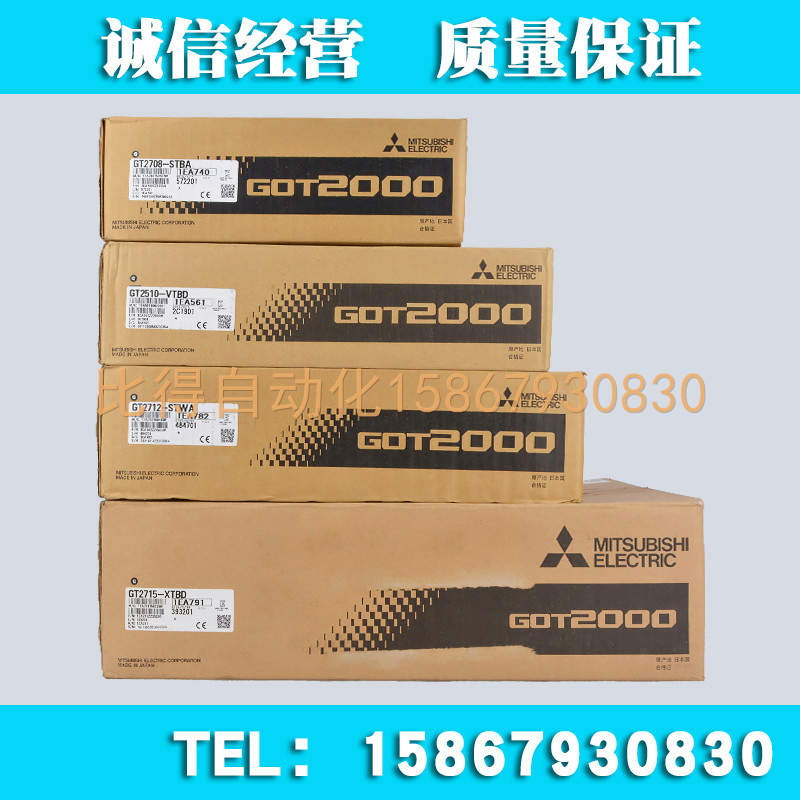 PNC3-15V-2GB/E0231-951-003 欧克玛OKUMA大隈系统显示屏原装议价-Taobao