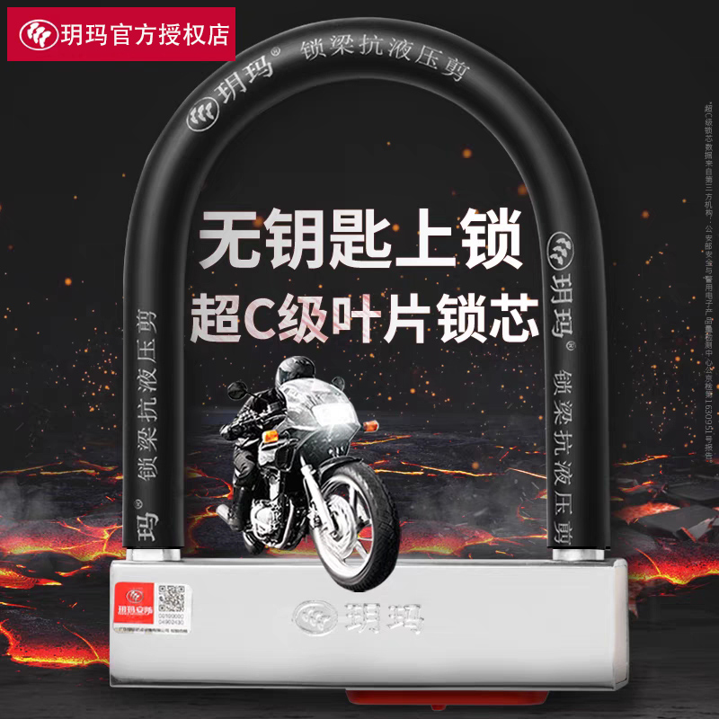 双杰电子称T系列电子天平T200 T500 T1000药店药材珠宝精密电子秤-Taobao