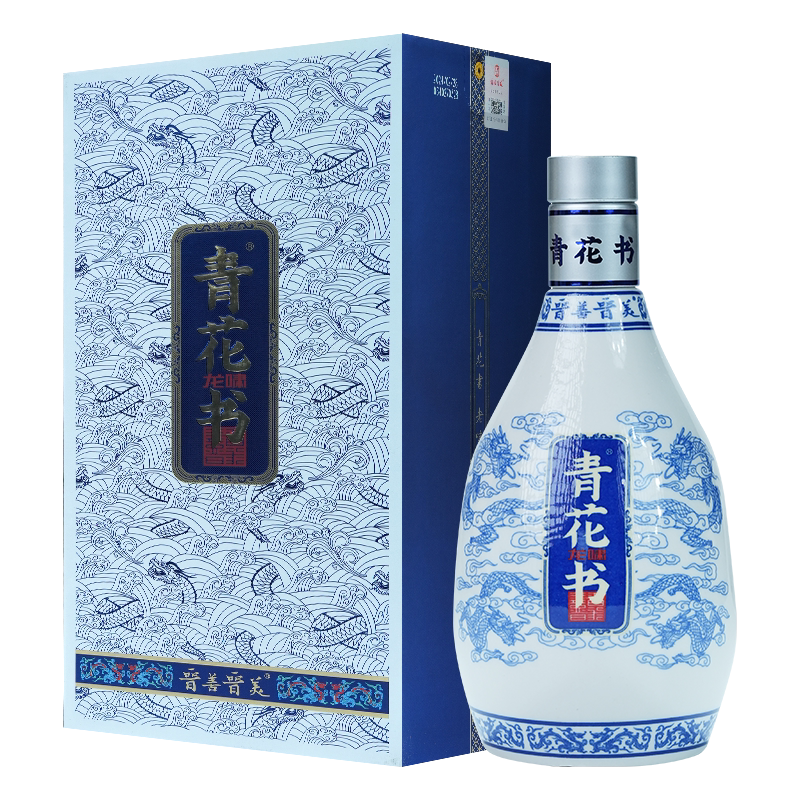 中国　影青　青白磁　花文　水注瓶　C　6980 景徳鎮 青花山水花瓶 中国 陶磁器 工芸 - アートの友社 : ホーリ通信