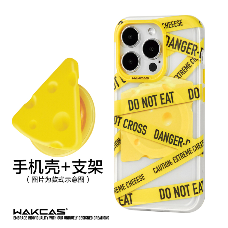 Wakcas Caution Danger Extreme Cheese Funny MagSafe With Cheese Wedge Grip Stand 15, 14, 13 iPhone Case