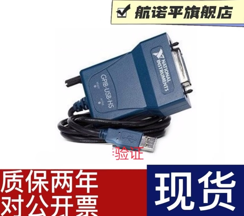 NI原装NI PCI-6111 同步采样777530-01 PCI数据采集卡现货！正品-Taobao