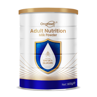 【效期26年6月到期】爱尔兰原装进口乳铁蛋白高钙高蛋白乳粉