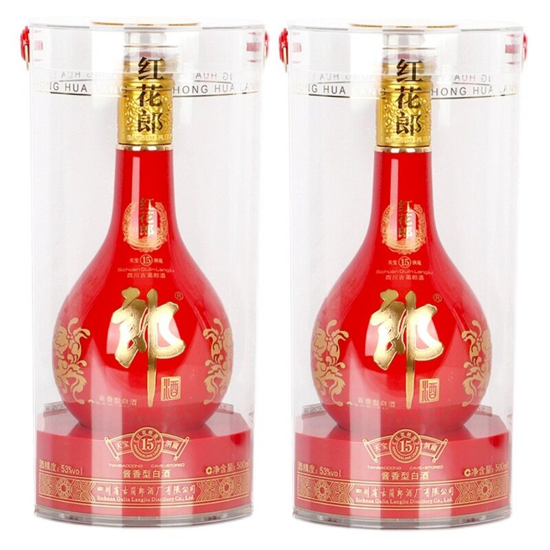 贵州茅台酒不老酒七星53度配制型酒500ml*1瓶礼盒装收藏送礼宴请评价