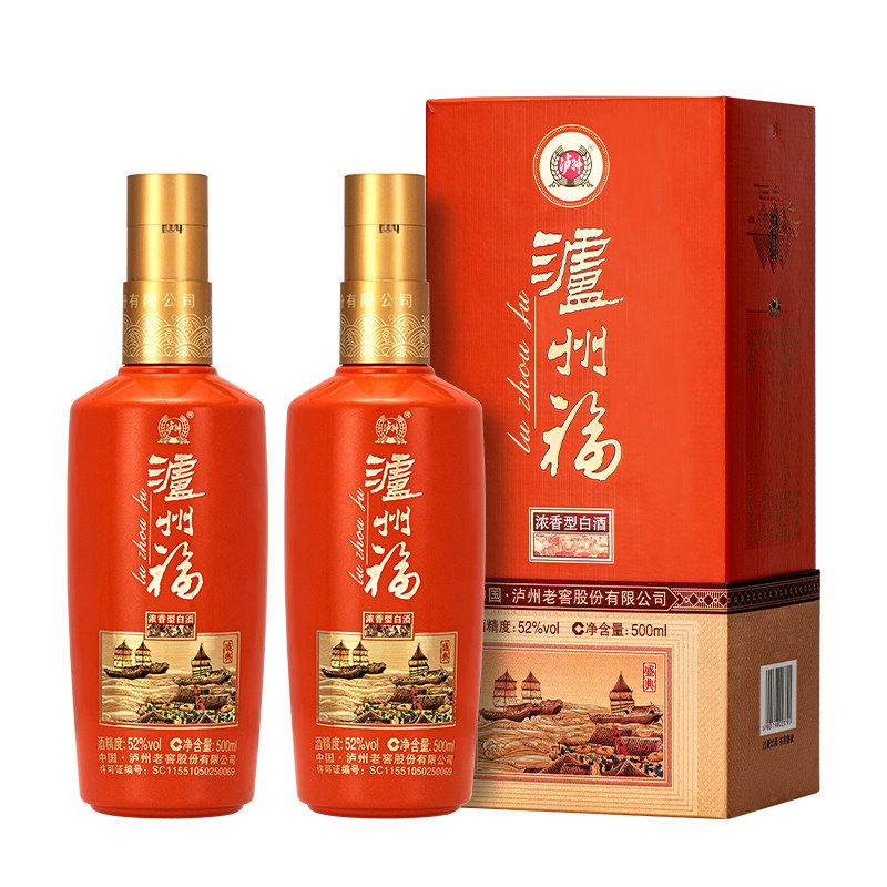 毕节酒经典1942 贵州老字号53度酱香型白酒老酒厂500ml*2瓶评价- 淘宝网