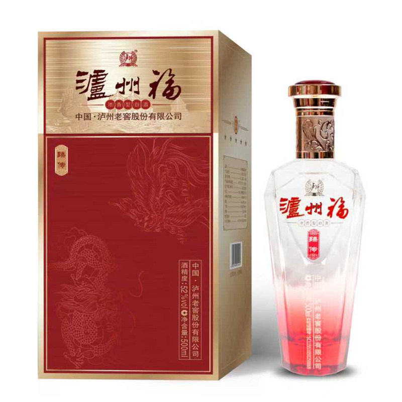 舍得回忆1988纯粮酿造品味经典52度浓香型白酒高端宴请500ml*2瓶评价