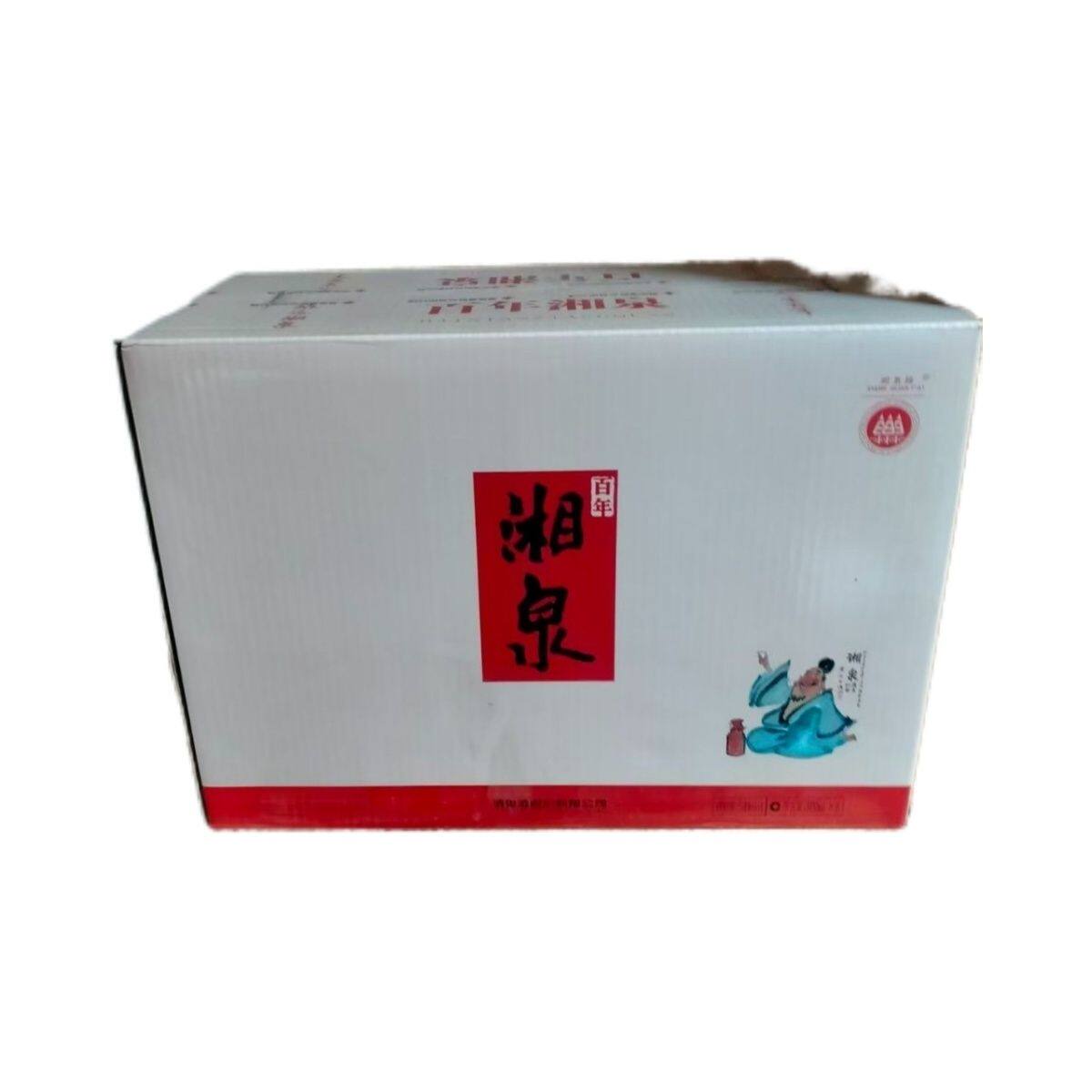 酒鬼酒2020年内参大师52度500mL馥郁香型白酒评价- 淘宝网