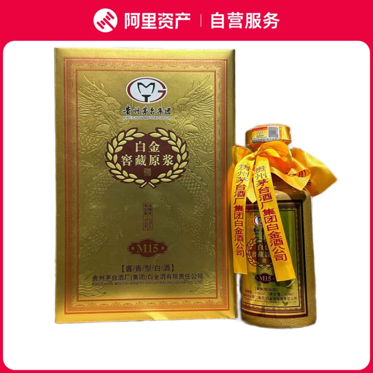 茅台酒 43°度茅台飞天（ZX） 500ml【价格品牌图片评论】-酒仙网