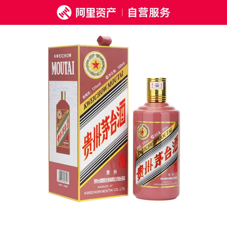 貴州茅台酒　2021年　53％vol 500ml 重量約959g 貴州茅台酒 2021年 53％vol 500ml 重量約959g