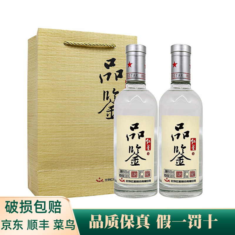 古井贡酒年份原浆古5/古7/古8浓香型白酒50度500ml 白酒评价- 淘宝网