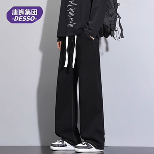 唐狮集团DESSO秋季男士牛仔裤直筒休闲百搭长裤松紧抽绳阔腿裤1