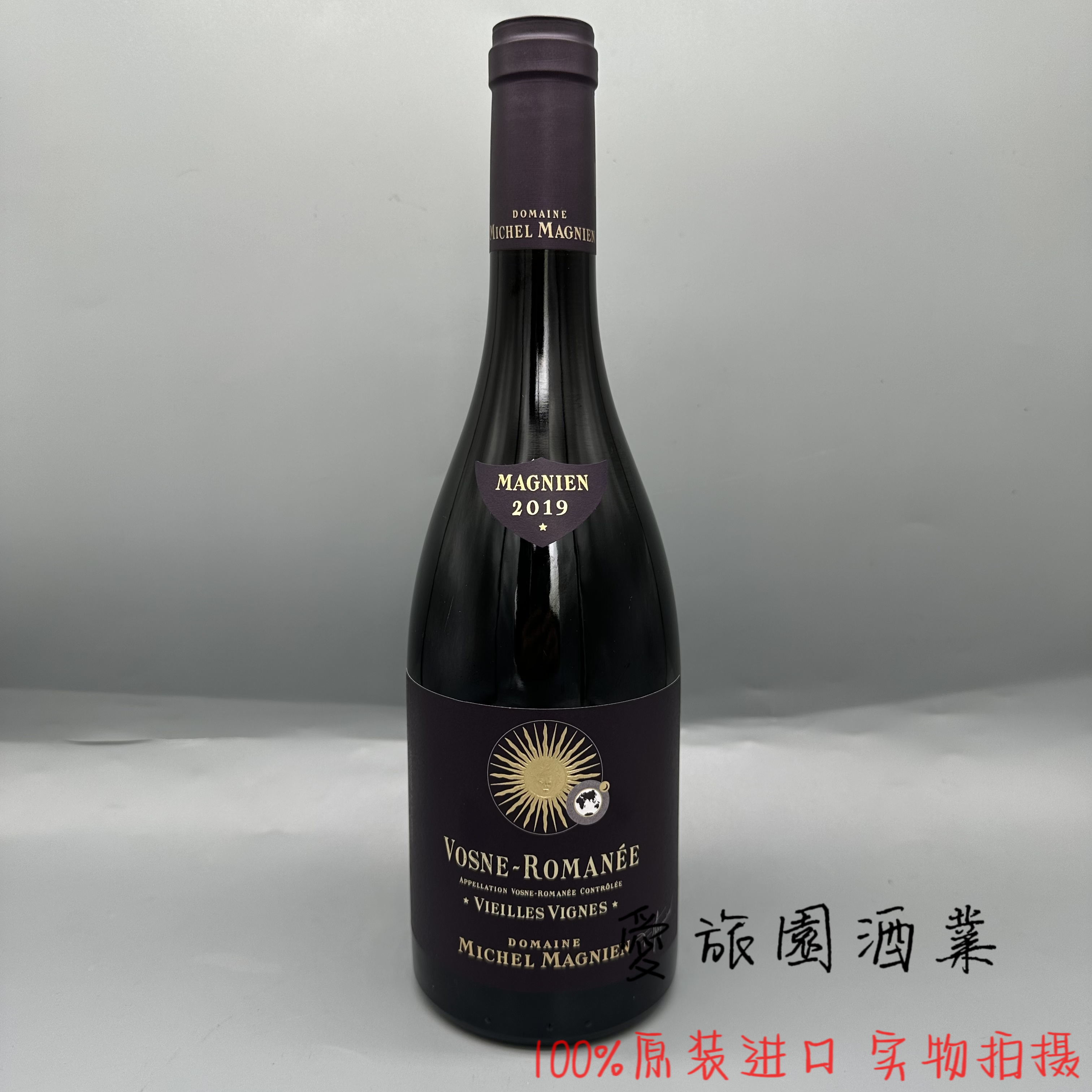 Romanee-Conti DRC 罗曼尼·康帝大依瑟索特级园红葡萄酒评价- 淘宝网