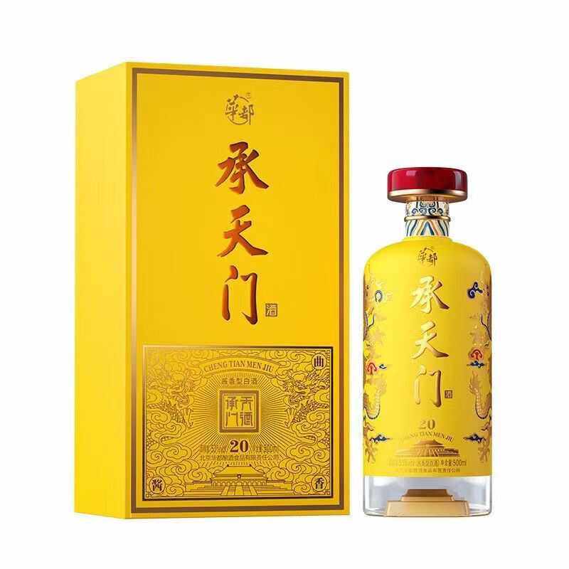 华都天安门酒1949 53度500ml*4瓶/箱酱香型坤沙白酒收藏送礼评价- 淘宝网