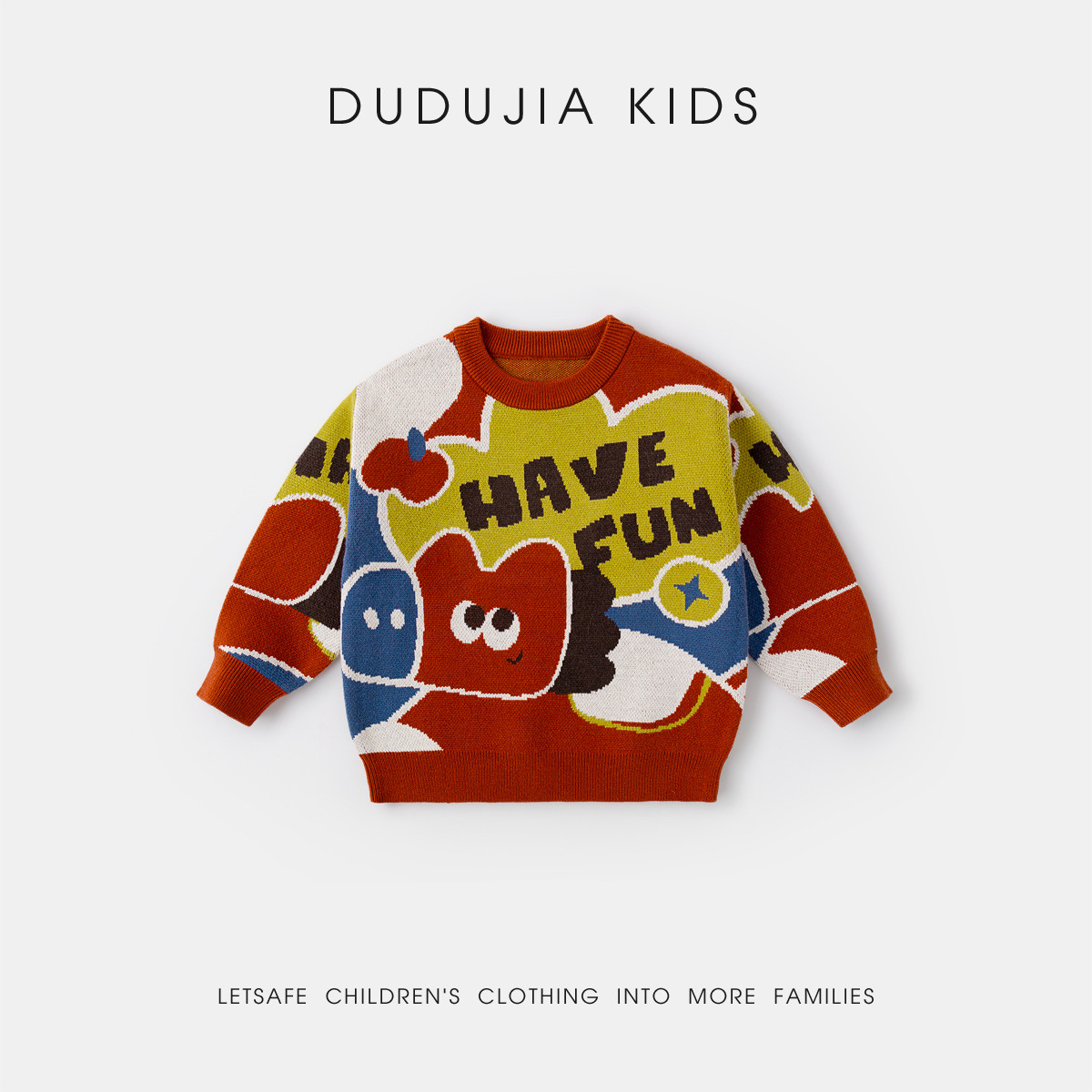 【嘟嘟家】儿童拜年毛衣