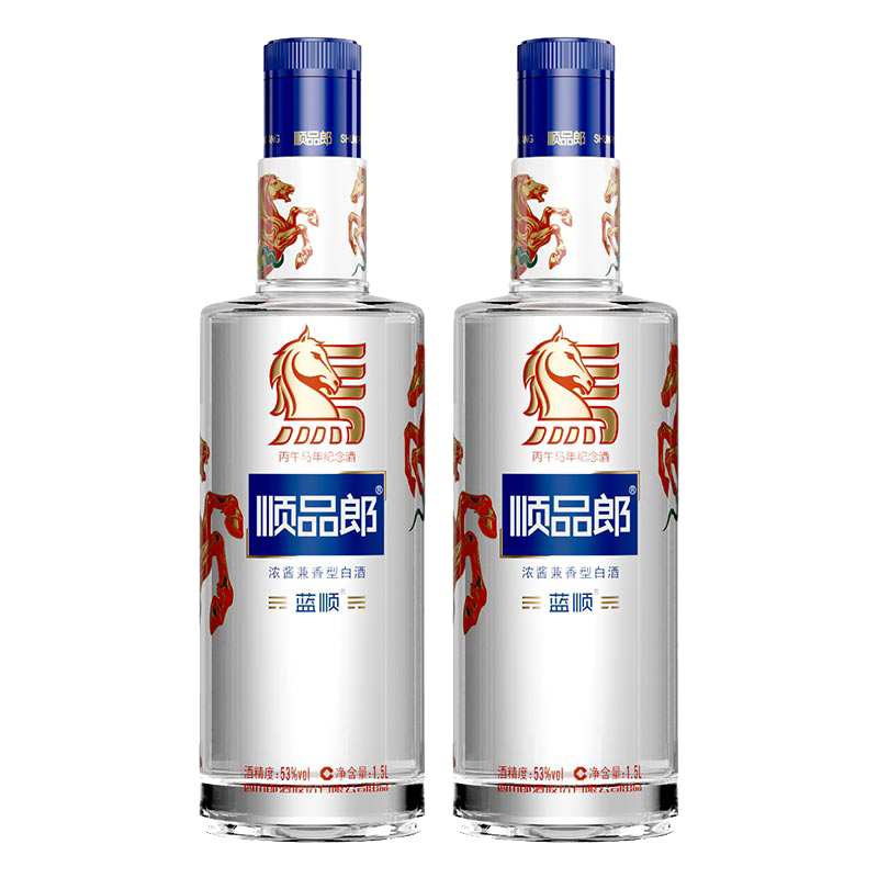 郎酒红花郎红十53度酱香型白酒500ml*2瓶礼盒装评价- 淘宝网