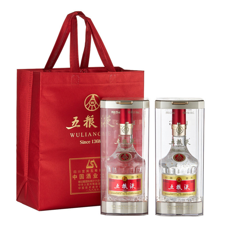 2024年製　五粮液 52% 1618 500ml 白酒 茅台酒　ケース付き 楽天市場】中国白酒 五粮液1618（ 五糧液1618 ）52度 500ML、”1618”に