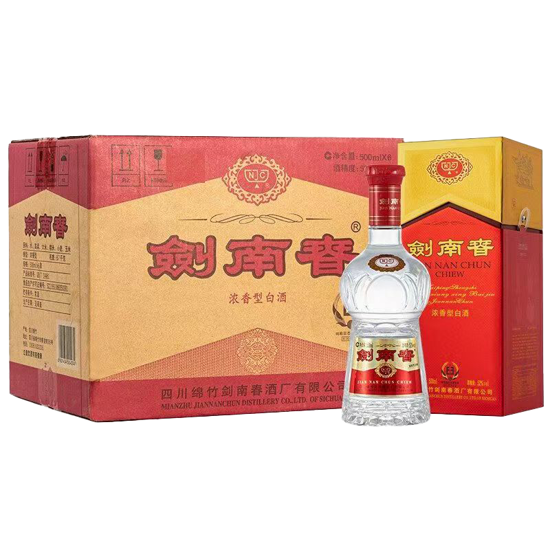 酒品行】剑南春水晶剑52度500ml*6瓶原箱装浓香型白酒评价- 淘宝网