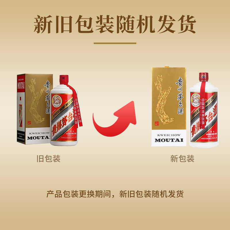 五粮液1618 浓香型白酒原箱500ml*6瓶评价- 淘宝网