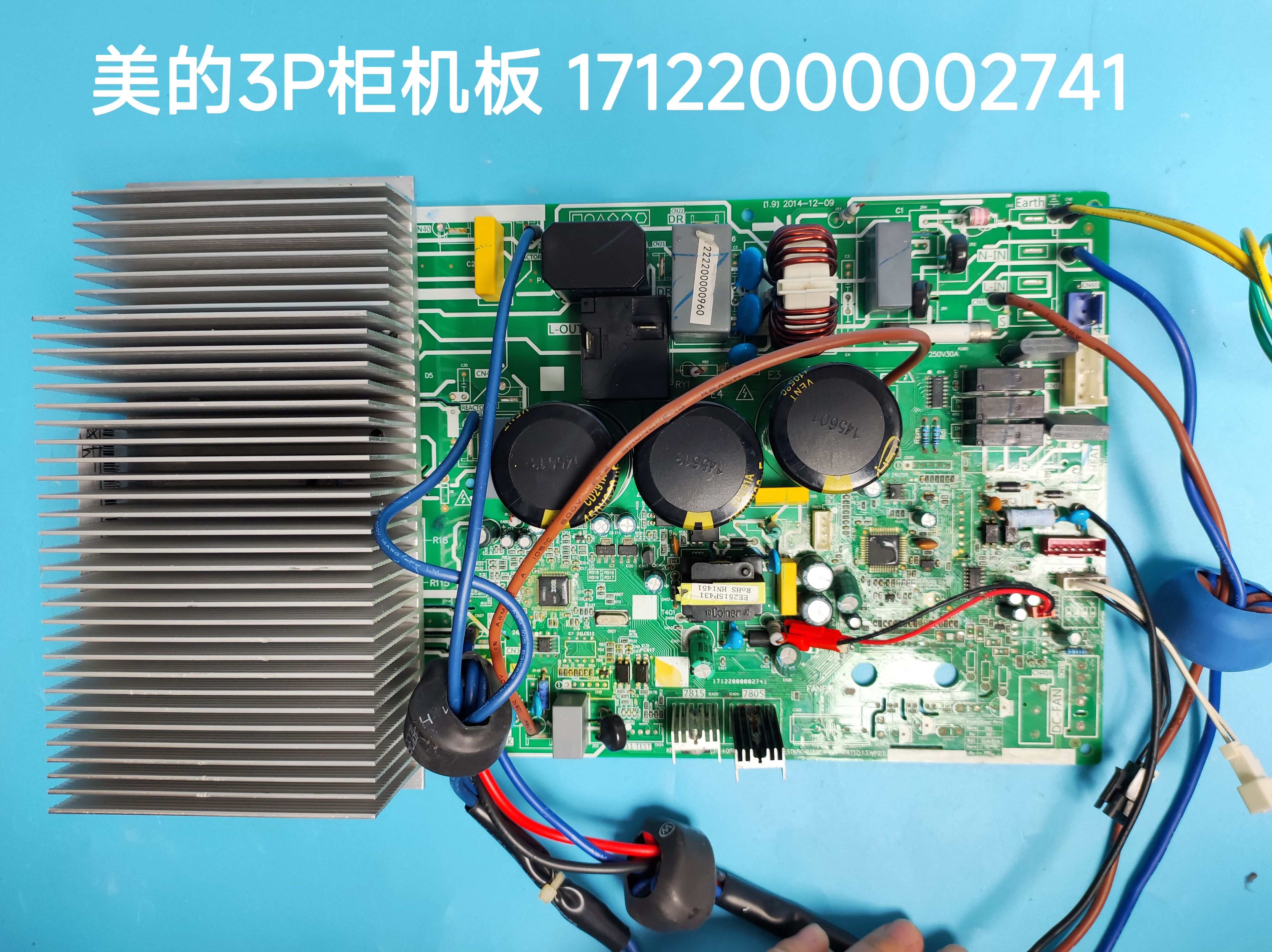 61-8807-32 ウォール形ジブクレーンパッケージ（壁・柱取り付け