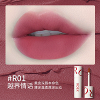 任选2！ROEK唇泥哑光雾面唇釉口红