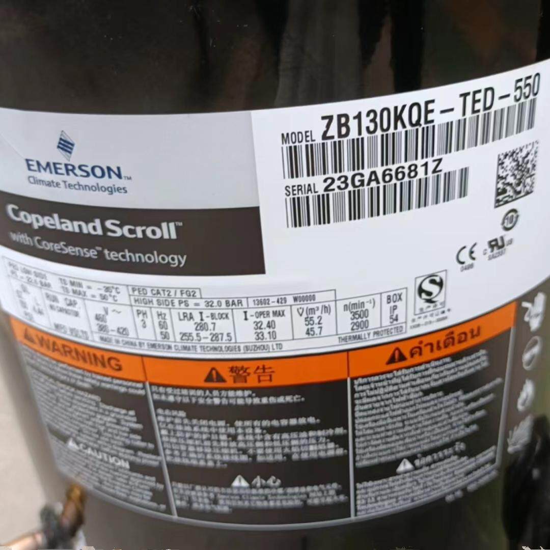 SC12MLX SC18CNX.2 SC21CNX.2 SC18CLX.2 SC15ML全新思科普压缩机评价