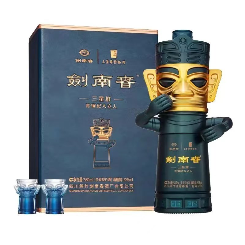 洋河蓝色经典梦之蓝手工班52度100ml*1瓶自饮收藏酒水评价- 淘宝网