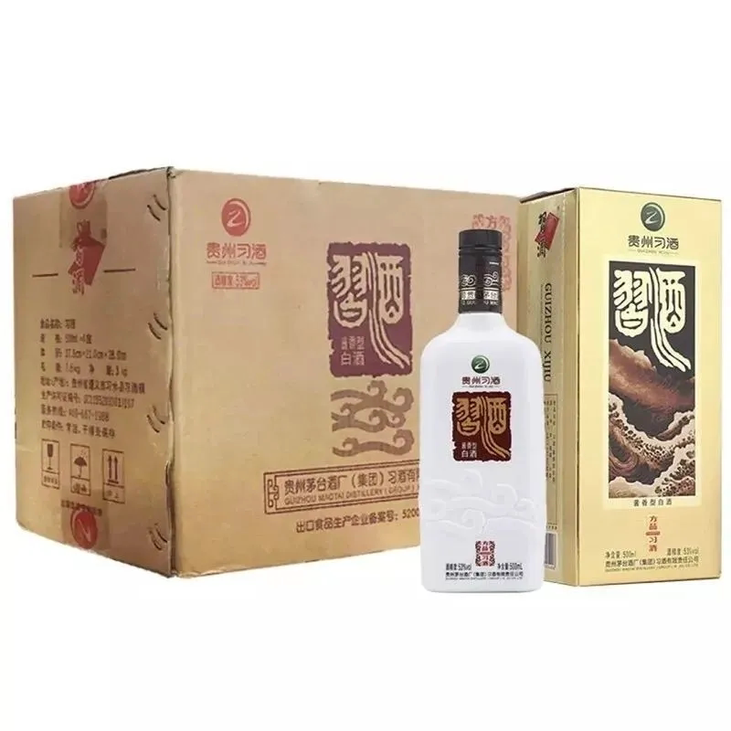 五粮浓香五粮春第二代52度浓香型白酒500ml盒装新老款随机评价- 淘宝网