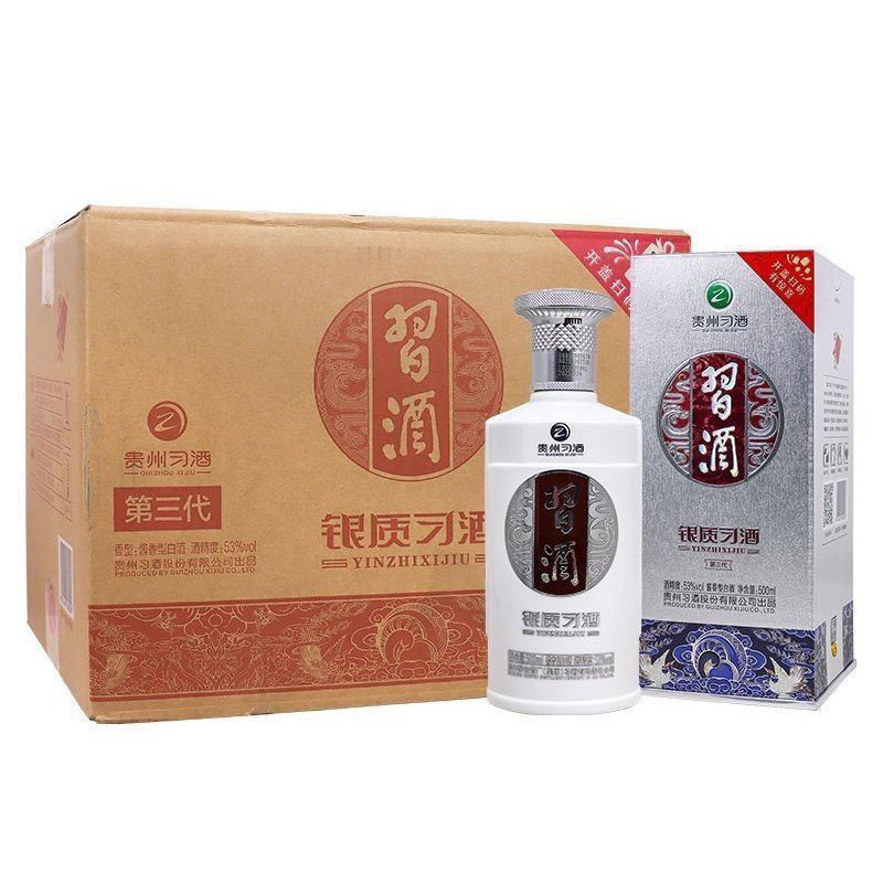 五粮浓香五粮春第二代52度浓香型白酒500ml盒装新老款随机评价- 淘宝网