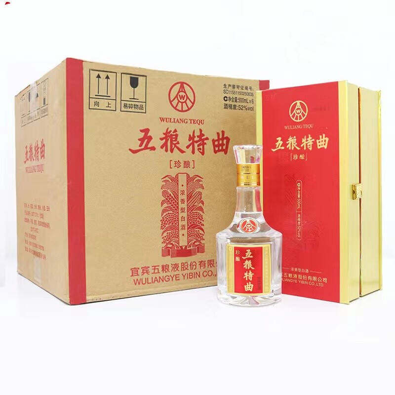 五粮浓香五粮春第二代52度浓香型白酒500ml盒装新老款随机评价- 淘宝网