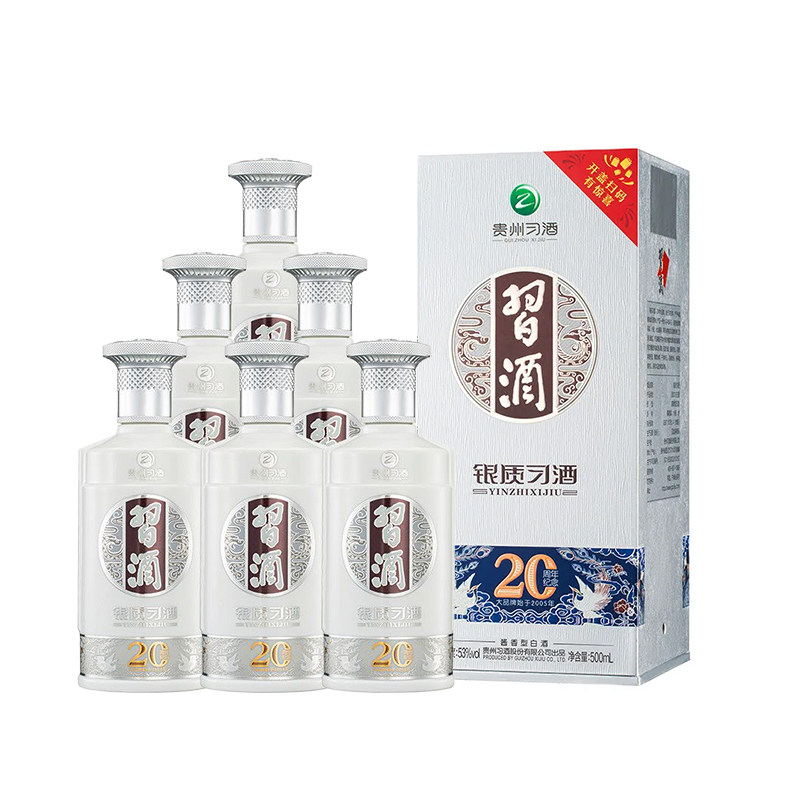 五粮浓香五粮春第二代52度浓香型白酒500ml盒装新老款随机评价- 淘宝网