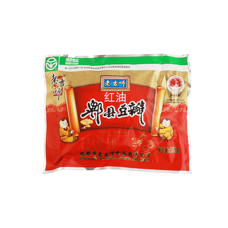 老吉师！郫县豆瓣酱200g×3袋