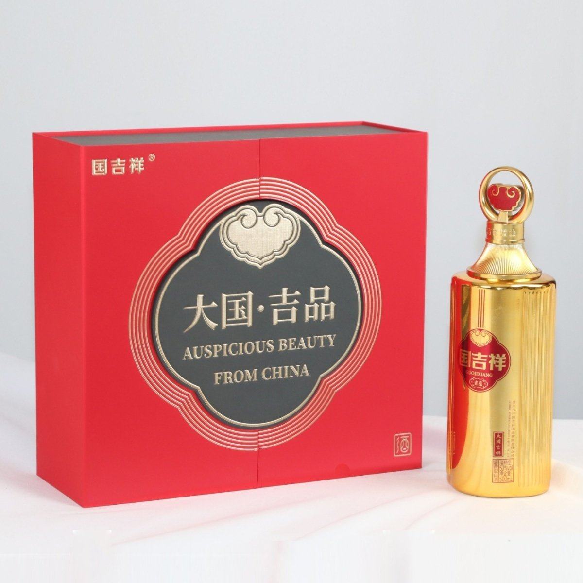 国吉祥G15酱香型白酒53度贵州纯粮酱酒500ml礼盒装发一箱六瓶-淘宝网