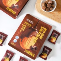 【拍5件】立兴纯可可脂冻干黑巧克力